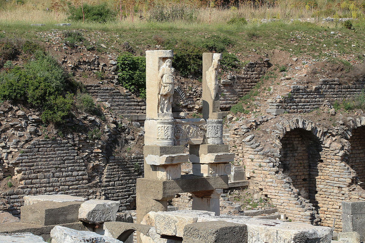 Ephesus Temple of Domitian